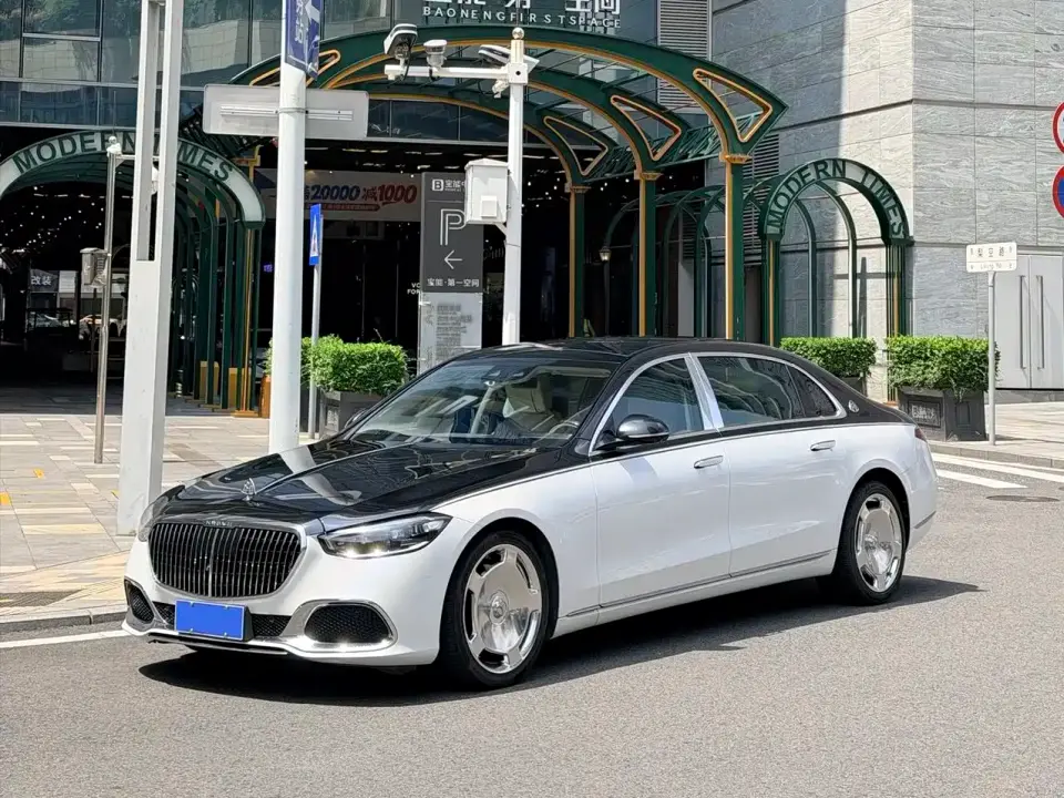 Mercedes-Benz Maybach S-Class S 480 4MATIC 2021