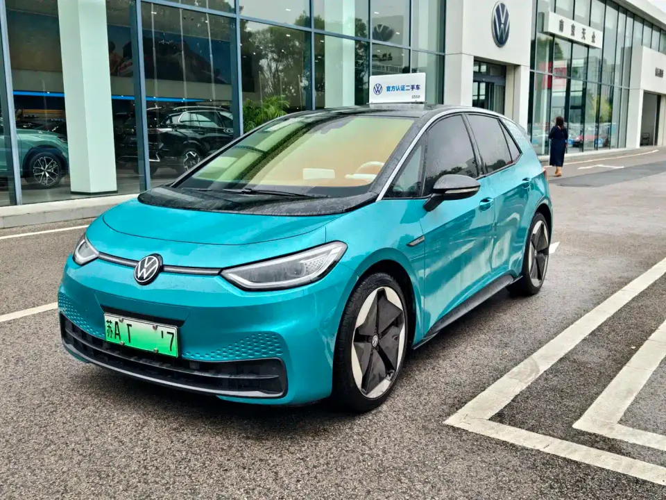 Volkswagen ID.3 Pro Ultimate Smart Edition 2022