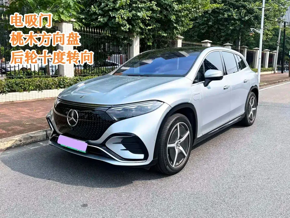 Mercedes-Benz EQS SUV 450 4MATIC Pioneer Edition 2023