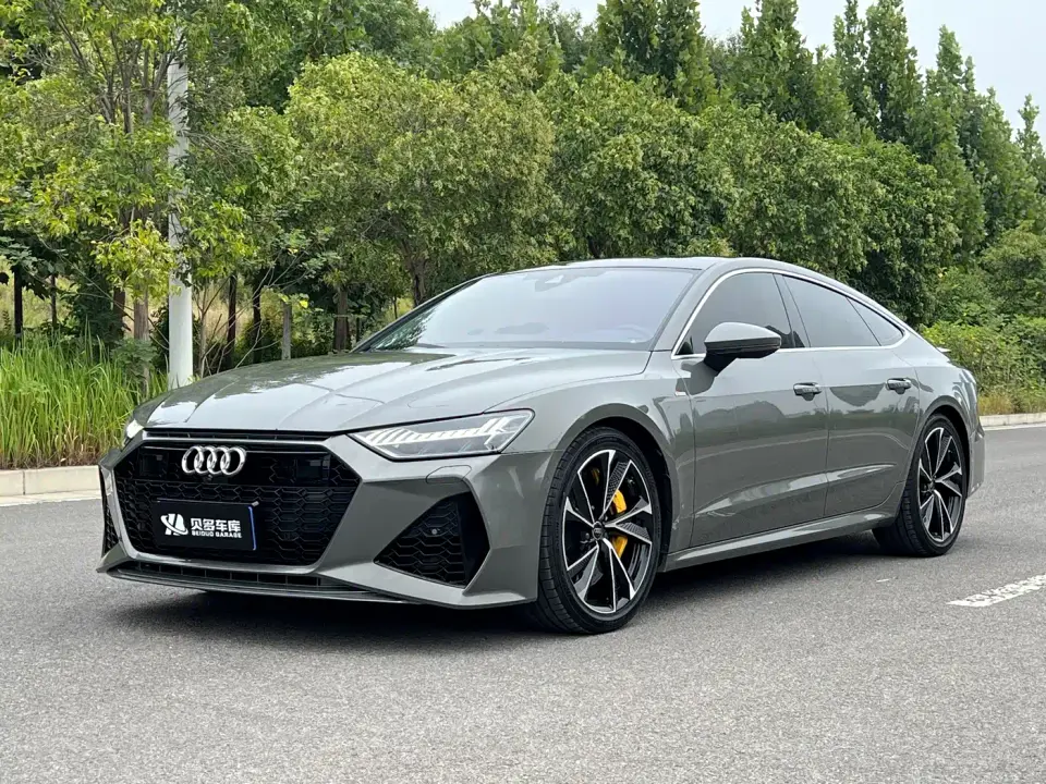 Audi A7 Model 45 TFSI Premium Selection Edition 2023