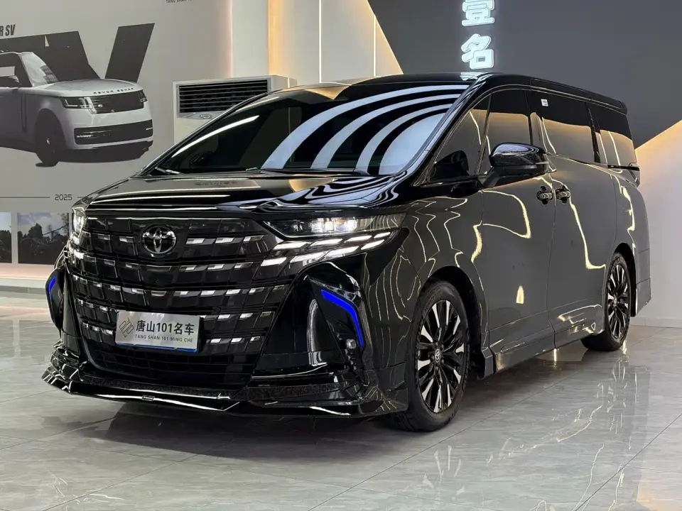 Toyota Alphard Hybrid 2.5L Ultimate Enjoyment Edition 2024