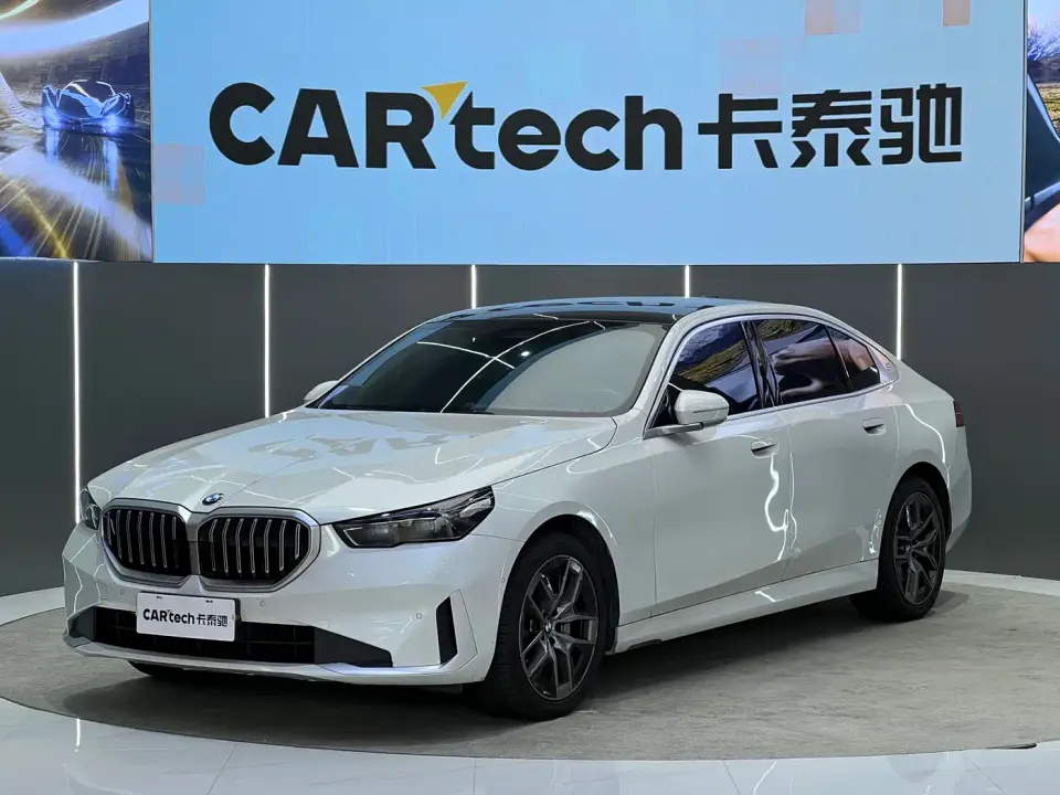 BMW 5 Series 530Li Leading Model Luxury Package 2025