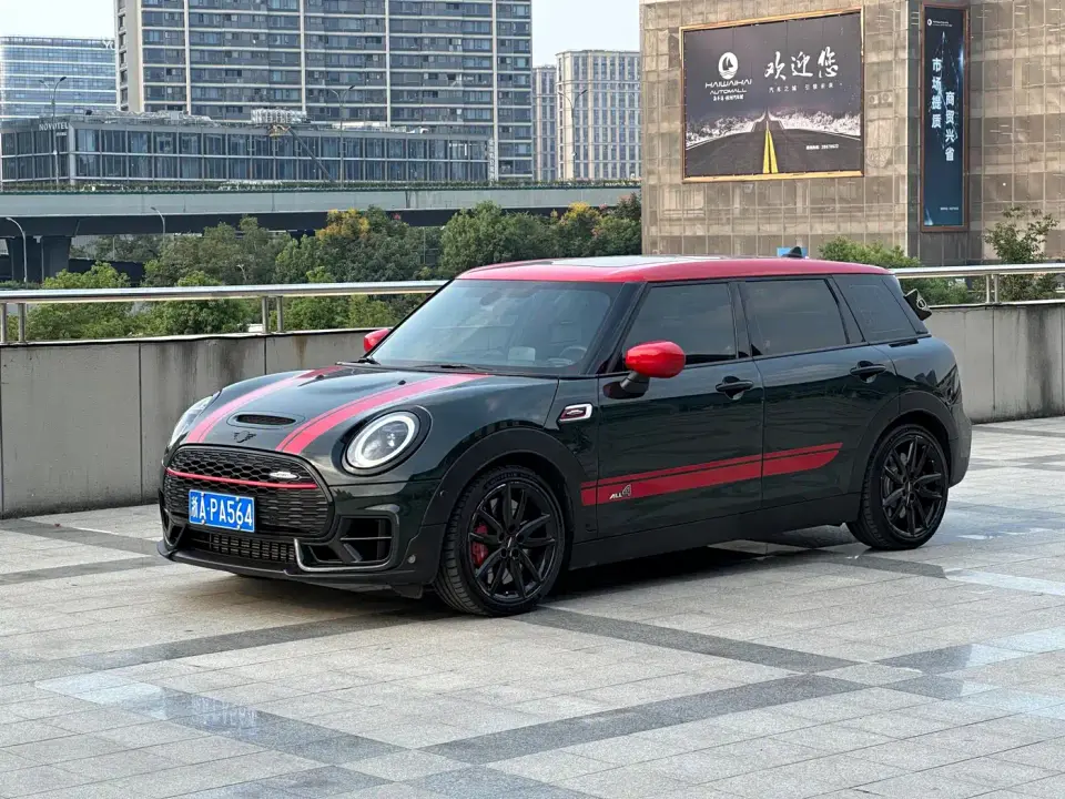 Mini JCW CLUBMAN 2.0T JOHN COOPER WORKS ALL-IN 2022