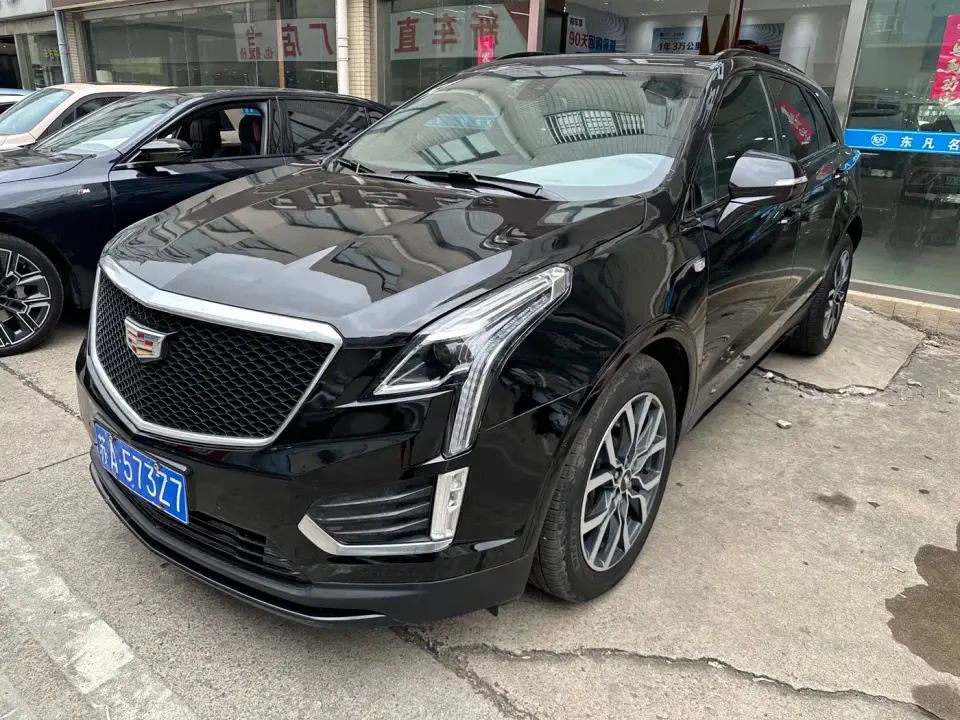 Cadillac XT5 2.0T AWD Luxury (Hummingbird Edition) 2022