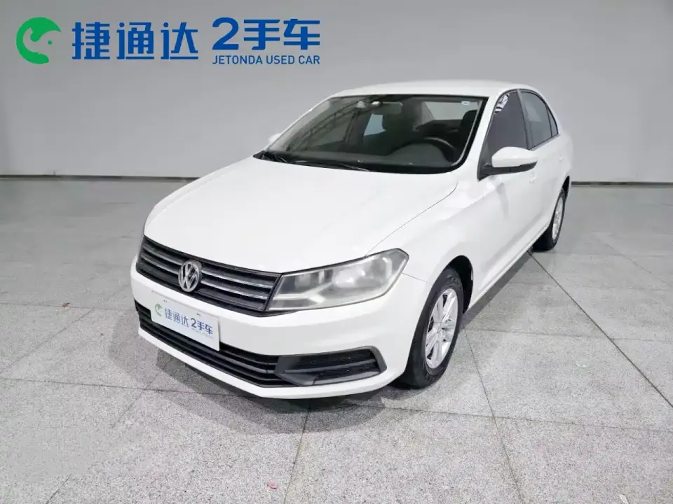 Volkswagen Santana 1.5L Automatic Trend Edition 2021
