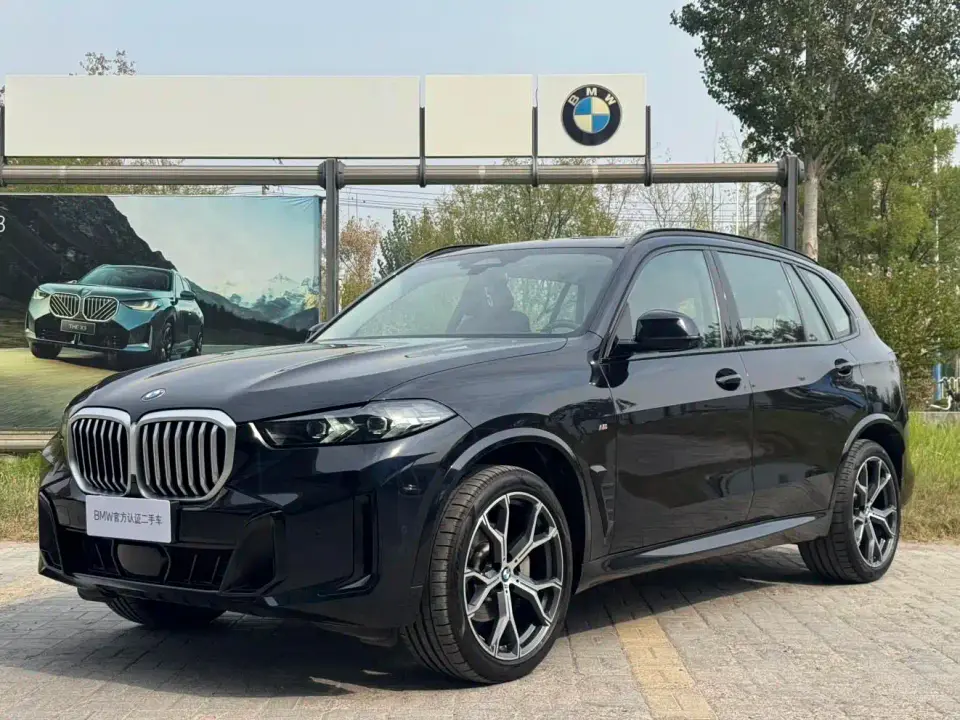 BMW X5 Model xDrive 30Li Exclusive M Sport Blackout Package 2026
