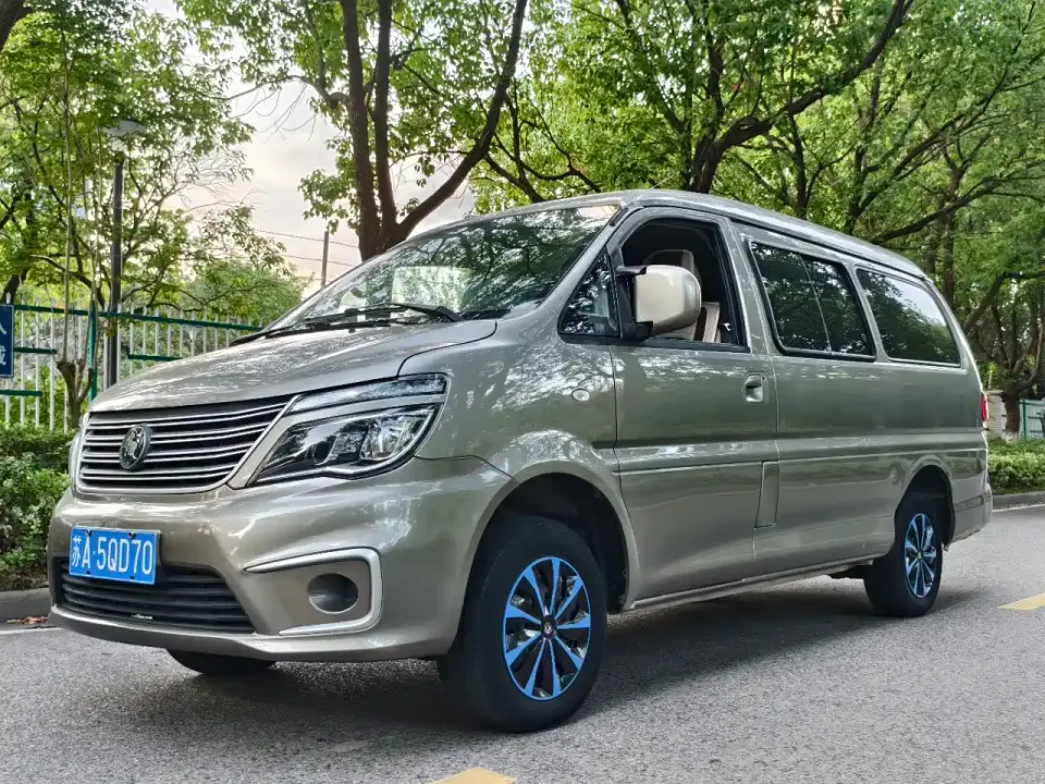 Dongfeng Fengxing Lingzhi M5L 2.0L Utility 7-seater 2022