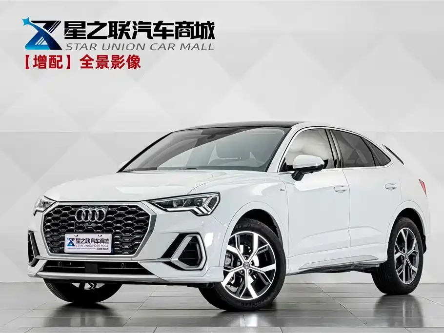 Audi Q3 Sportback 40 TFSI Fashion 2021