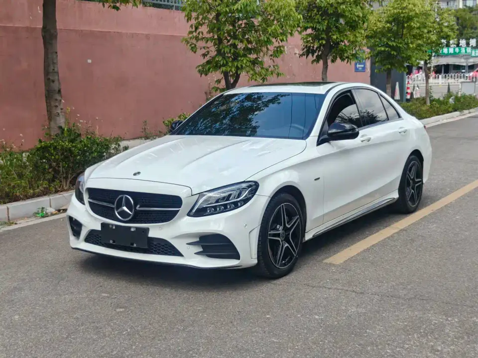 Mercedes-Benz C-Class C 260 Starry Exclusive Edition 2021