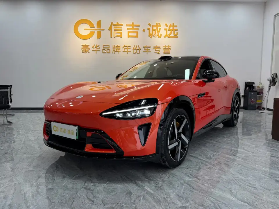 Xiaomi Auto Xiaomi YU7 Extended Range AWD Pro 2025