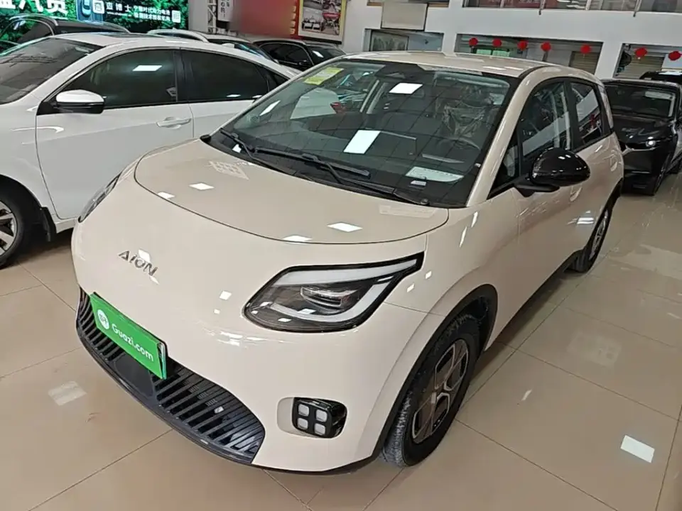 Aion UT Model 330 Starlight Edition 2026