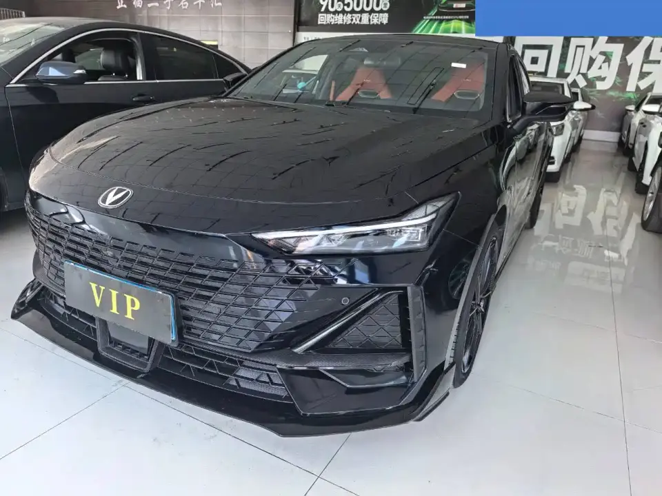 Changan UNI-V 1.5T Sport Edition 2023