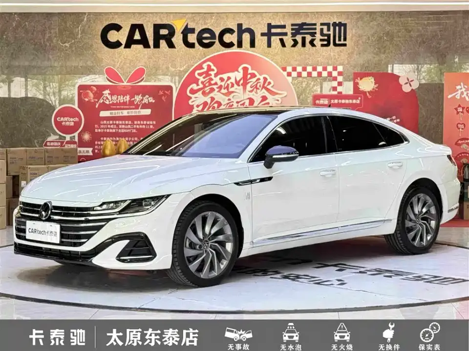 Volkswagen FAW-Volkswagen CC 380TSI Eye-catching Edition 2022