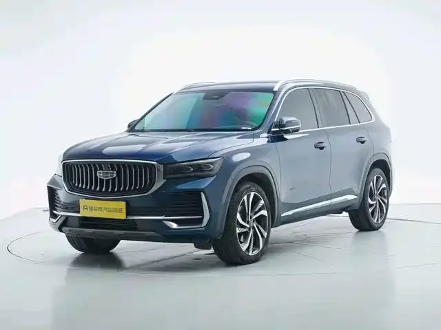 Geely Xingyue L 2.0TD High-power Automatic 2WD Flagship 2023
