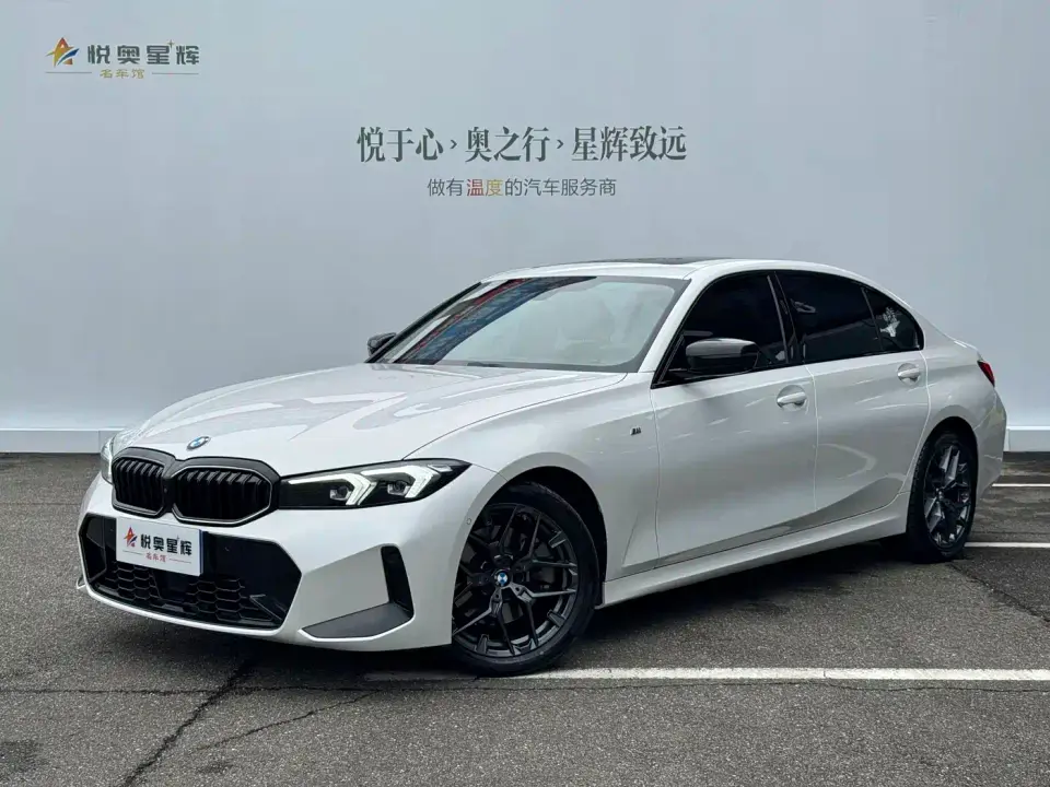 BMW 3 Series 330Li M Sport Night Edition 2025