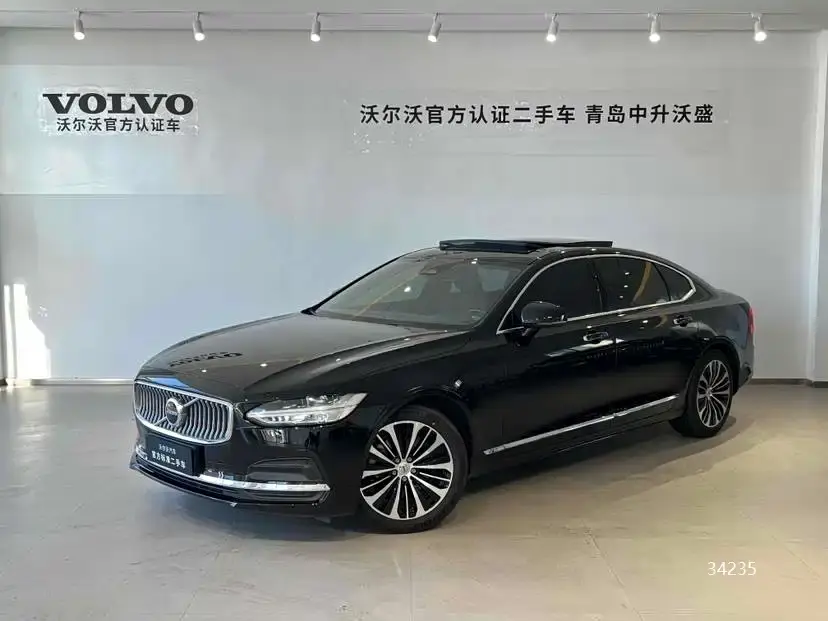 Volvo S90 B5 Zhiyi Luxury Edition 2025
