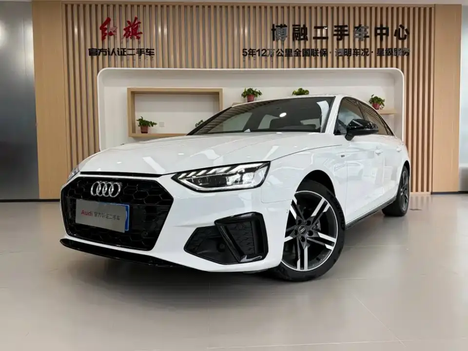 Audi A4L 40 TFSI Luxury Dynamic 2022