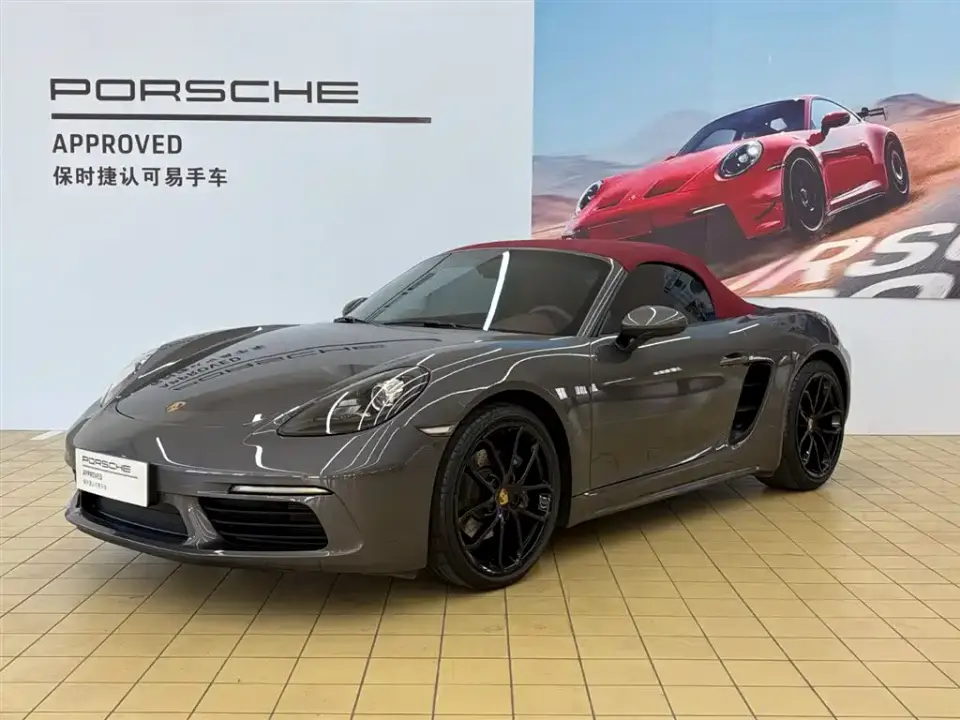 Porsche 718 Boxster Style Edition 2.0T 2024