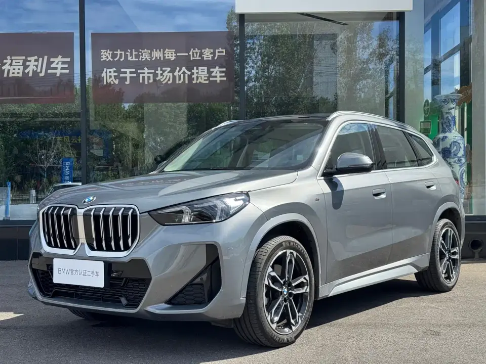 BMW X1 sDrive25Li M Sport Package 2024