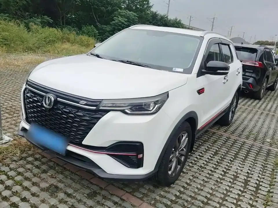 Changan CS55 PLUS Blue Whale Edition 1.5T DCT Luxury 2021