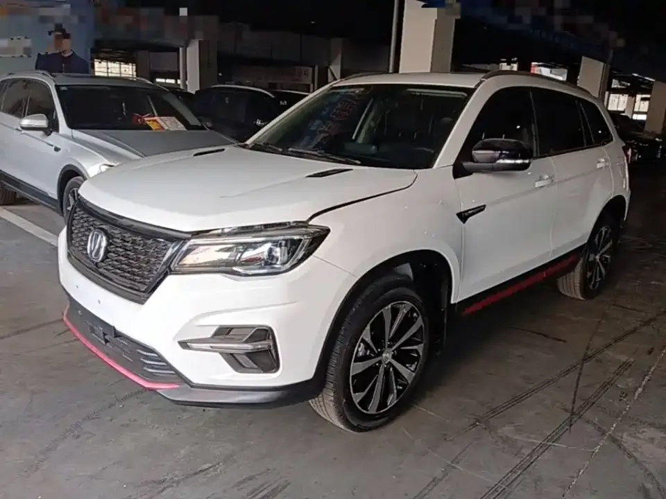 Changan CS75 Glory Million Edition 280T DCT Pilot 2021