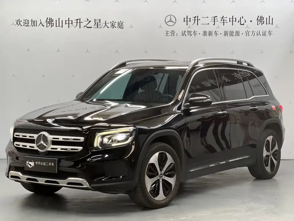 Mercedes-Benz GLB-Class GLB 200 Style 2021