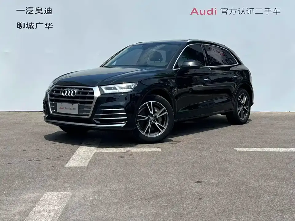 Audi Q5L 40 TFSI Prestige Fashion 2020