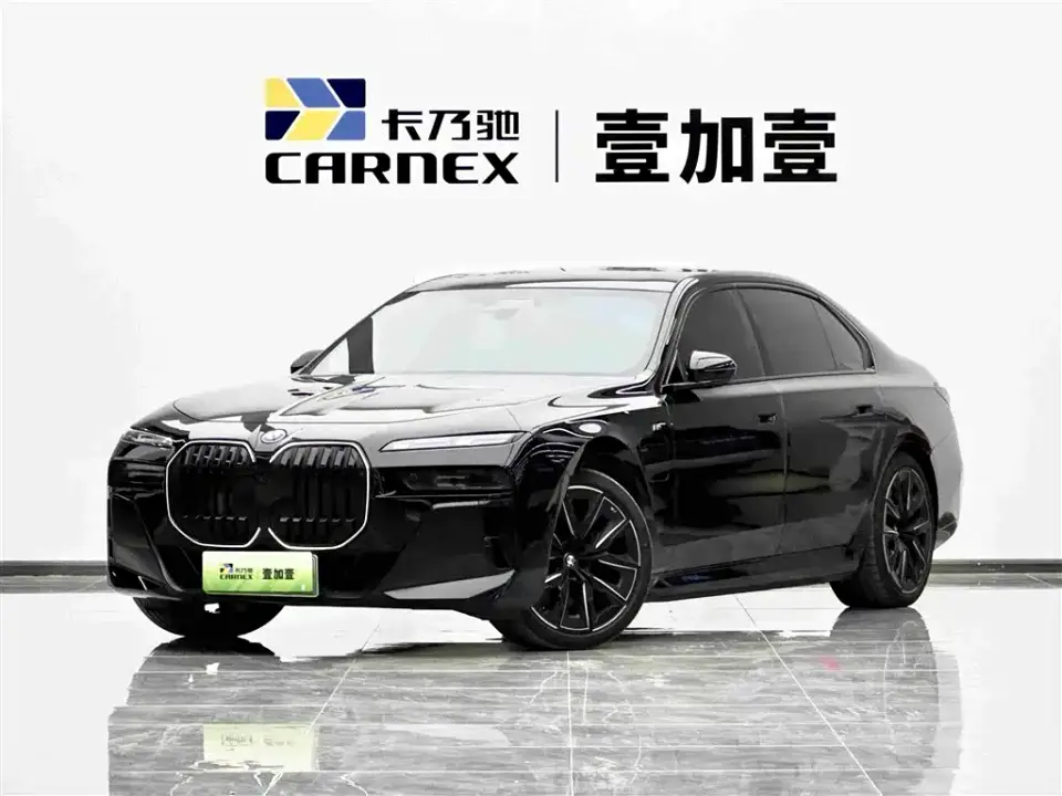 BMW i7 eDrive50L Premium M Sport Package 2023