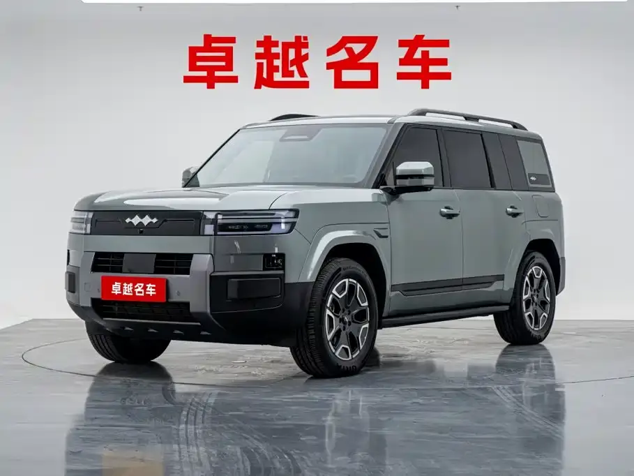 Fangchengbao Titanium 7 200KM Front-Wheel Drive Max Edition 2025