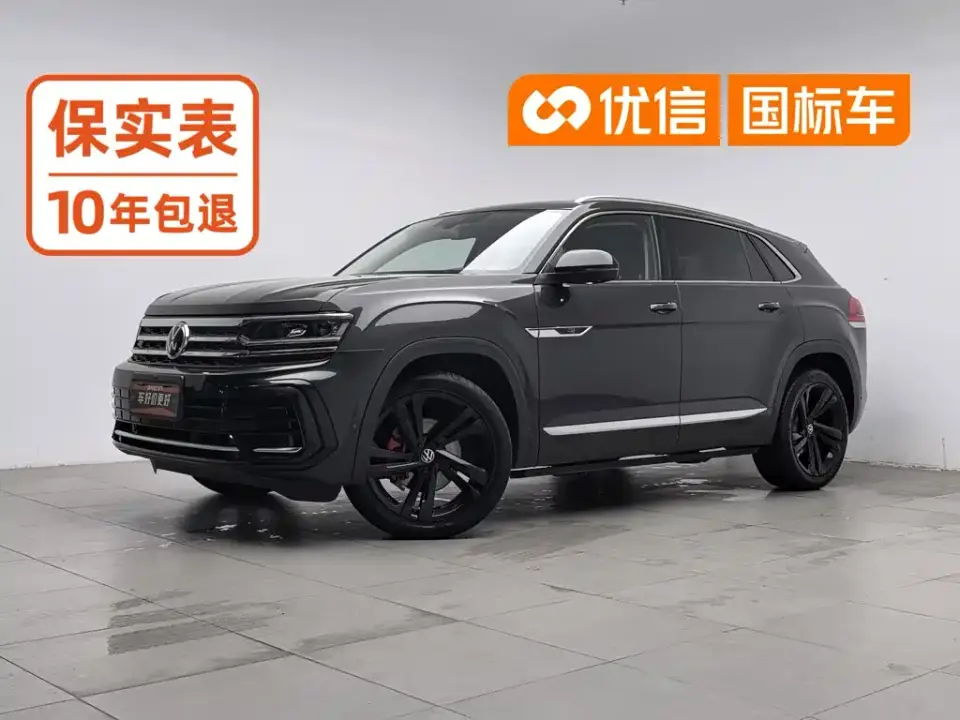 Volkswagen Teramont Teramont X 530 V6 4MOTION Premium Luxury 2022