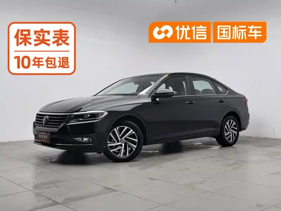 Volkswagen Lavida 1.5L Auto Comfort Edition 2022