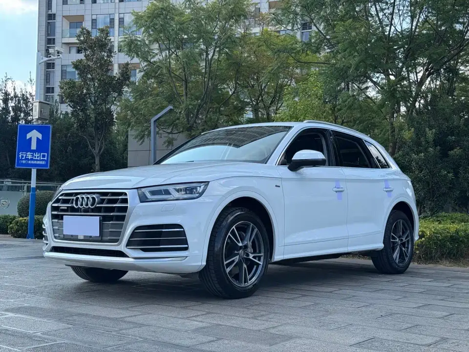 Audi Q5L 40 TFSI Prestige Fashion 2021