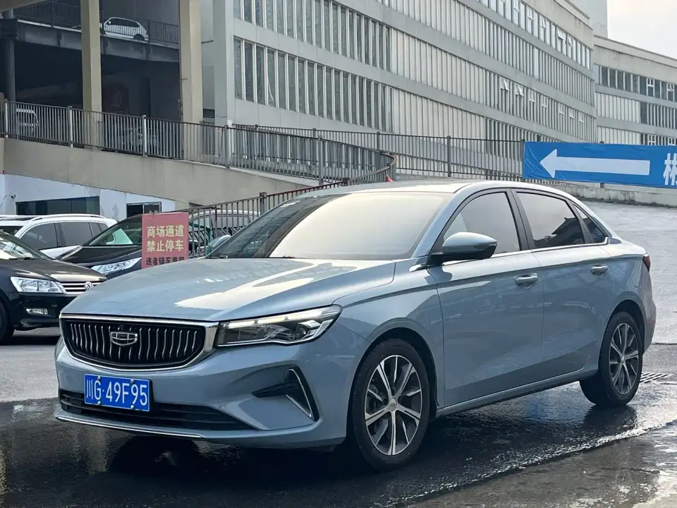 Geely Emgrand 4th Gen Champion Edition 1.5L CVT Luxury 2023