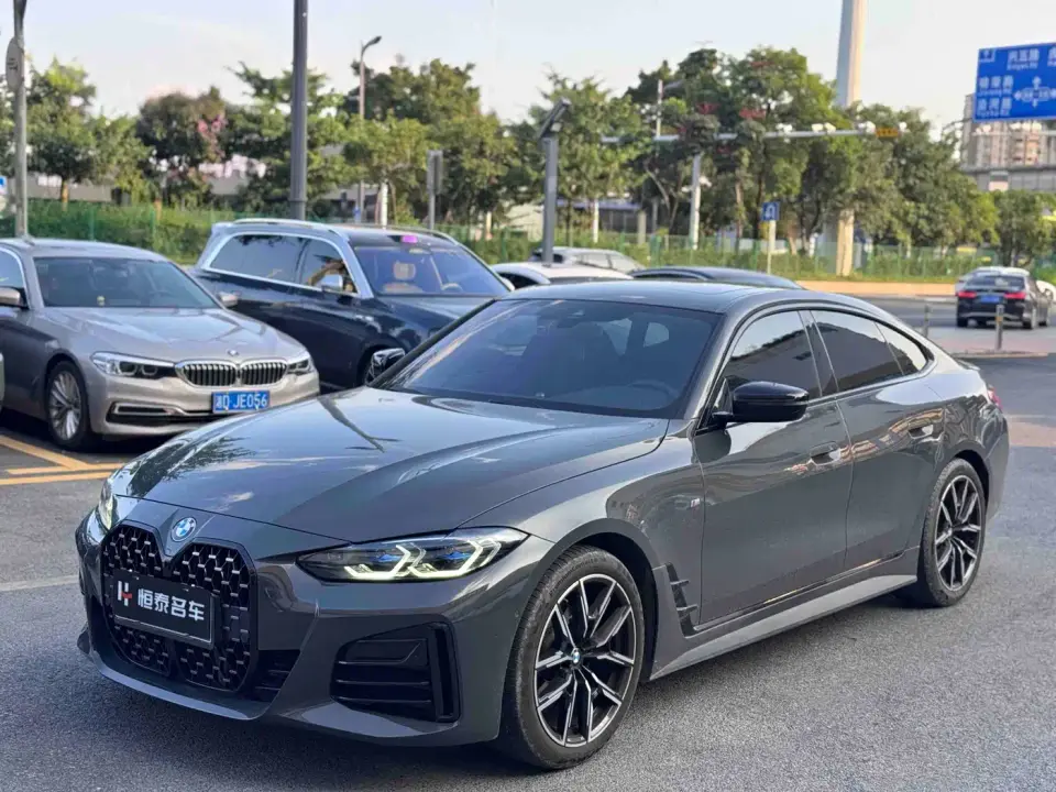 BMW 4 Series 425i Gran Coupe M Sport Shadowline Package 2023