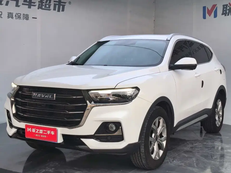 Haval H6 Model National Trend Edition 1.5T Auto Champion 2023