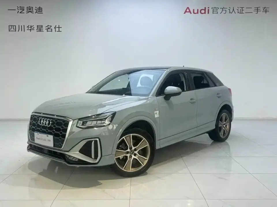 Audi Q2L 35TFSI Fashion Sport 2024
