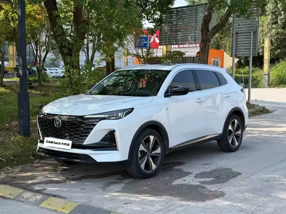Changan CS55 PLUS Model Second Generation 1.5T DCT Luxury Edition 2022