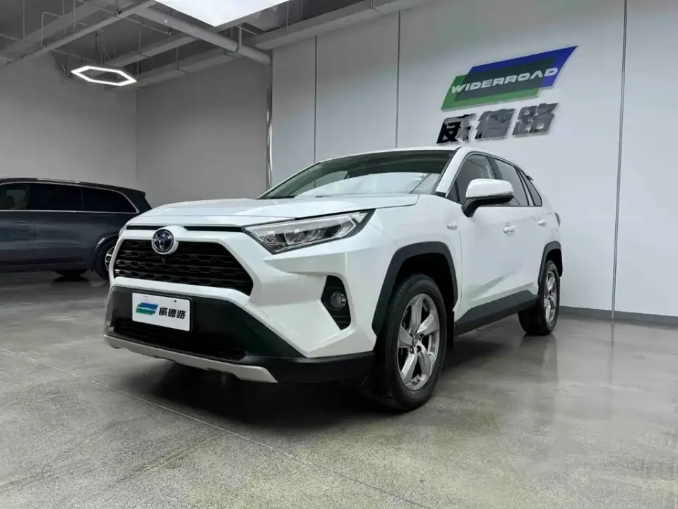 Toyota RAV4 Rongfang Hybrid 2.5L E-CVT 2WD Elite Edition 2023