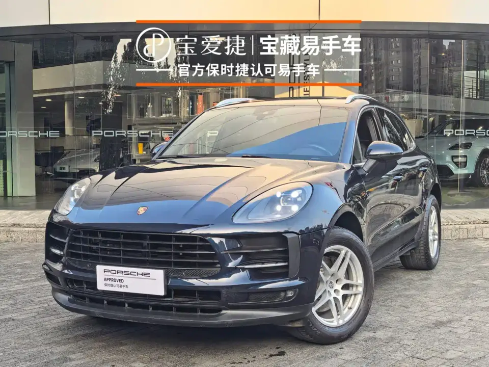Porsche Macan Macan 2.0T 2020