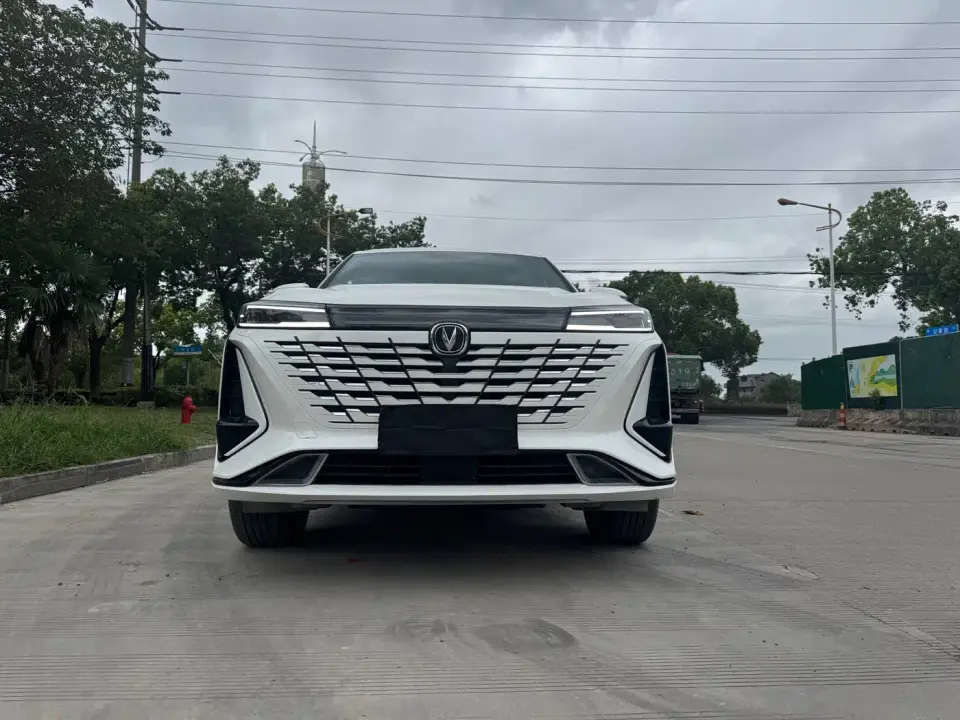 Changan CS75 PLUS 3rd Gen 1.5T Auto Premium 2023