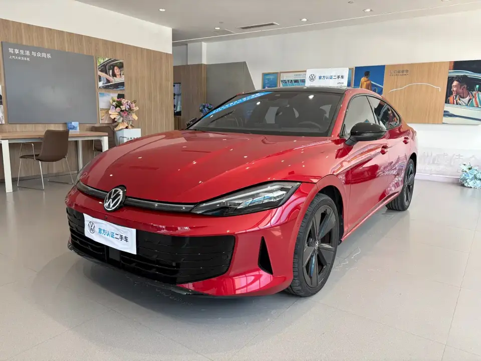 Volkswagen Lamando Lamando L 2.0T Base 2025