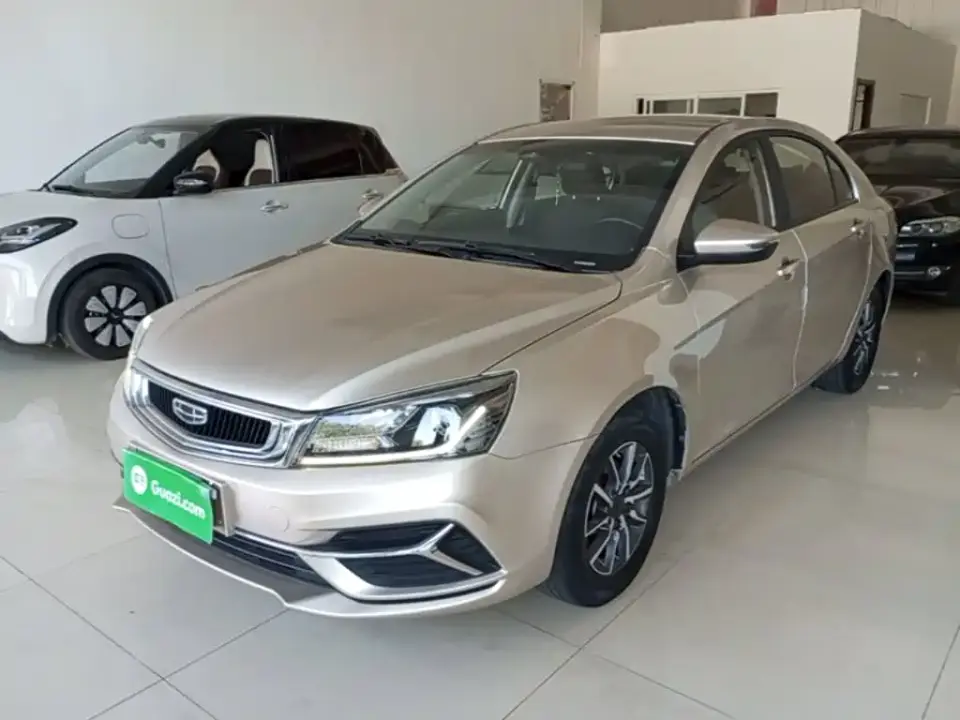 Geely Emgrand Leading Edition 1.5L CVT Luxury Type China VI 2019