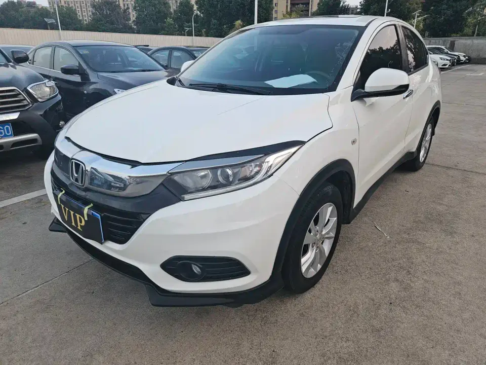Honda Vezel 1.5L CVT Pioneer China V 2020