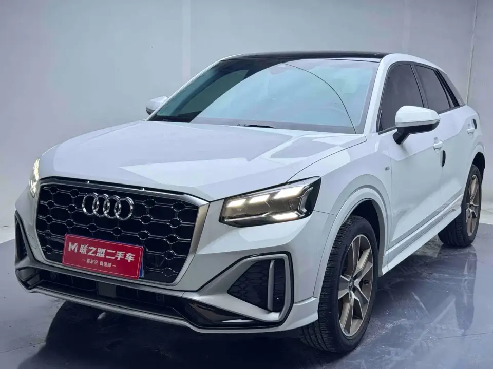 Audi Q2L 35 TFSI Fashion Dynamic 2022