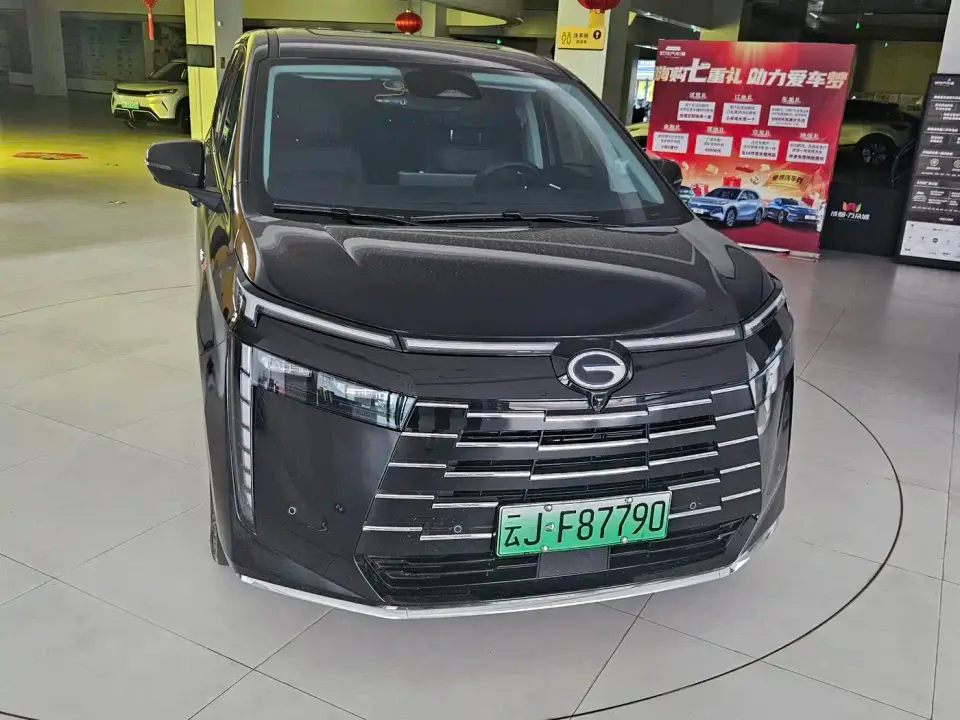 GAC Trumpchi E8 NEV Model 150km MAX 2024