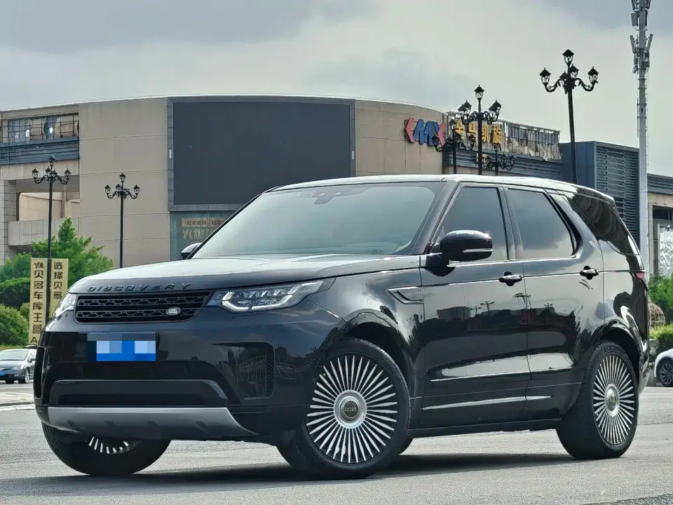 Land Rover Discovery 2.0T SE 2020