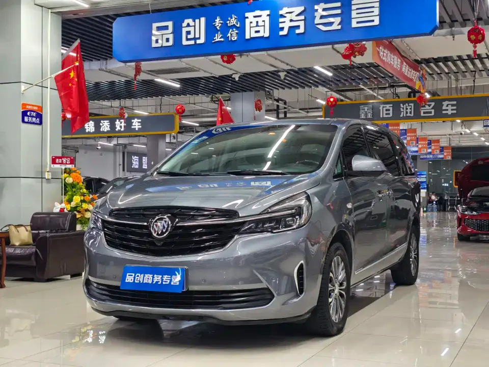 Buick GL8 Land Business Class 652T Prestige 2022