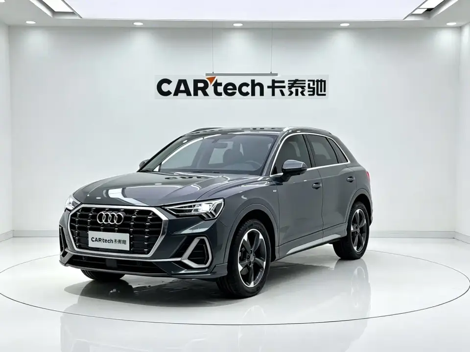 Audi Q3 35 TFSI Fashion Dynamic 2020