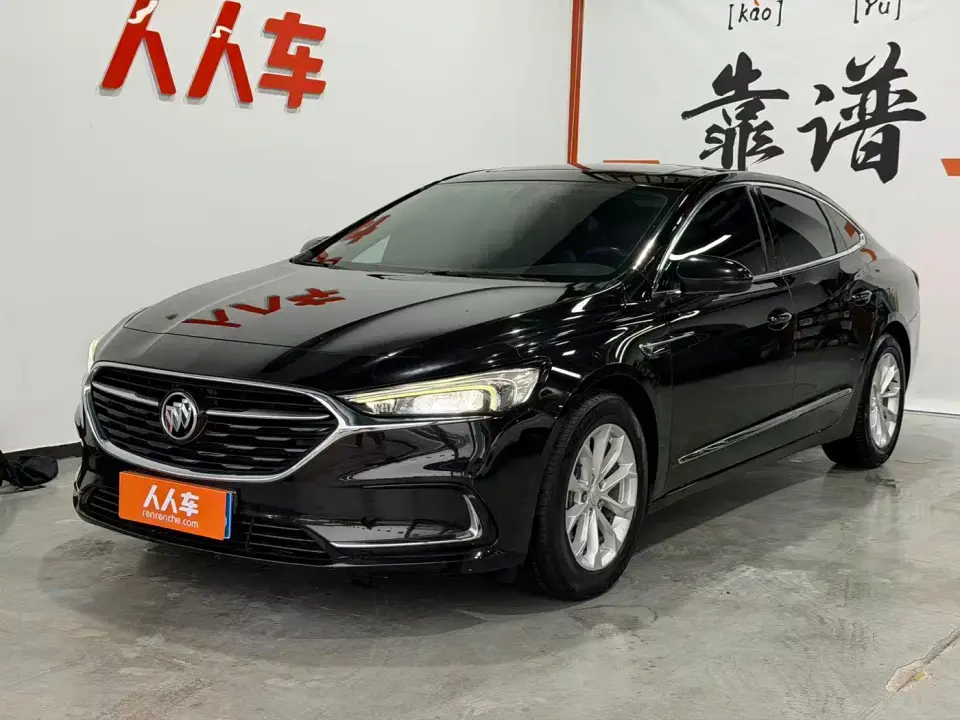 Buick LaCrosse 552T Luxury Edition 2020
