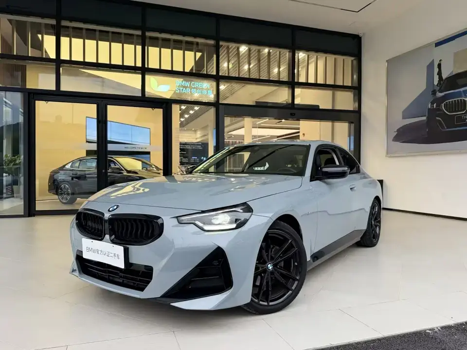 BMW 2 Series (Import) 225i M Sport Black Night Package 2024